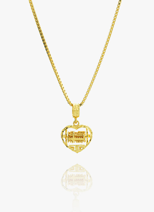 916 Gold Love Shape Spin Abacus Pendant